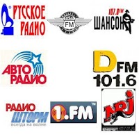 FM-радио бесплатно
