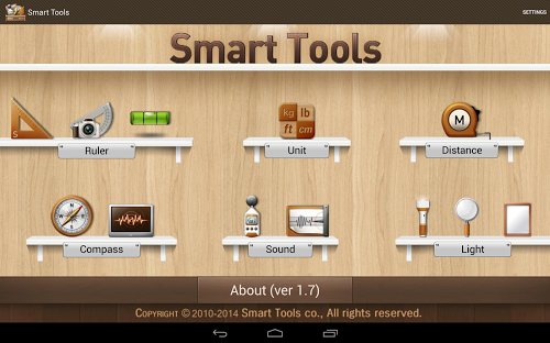 Smart Tools - инструментарий