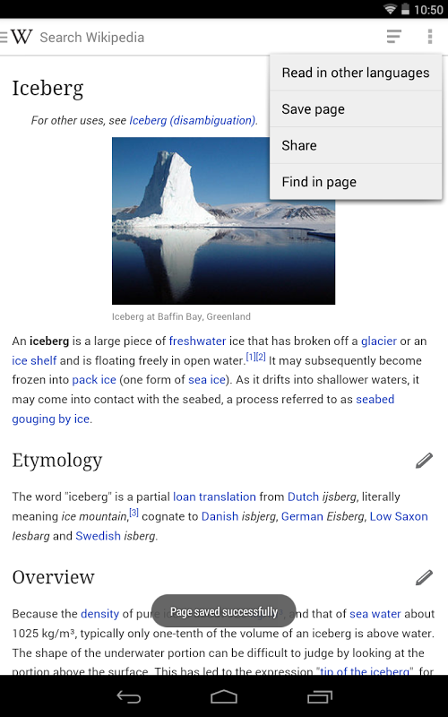 Wikipedia Мобильный