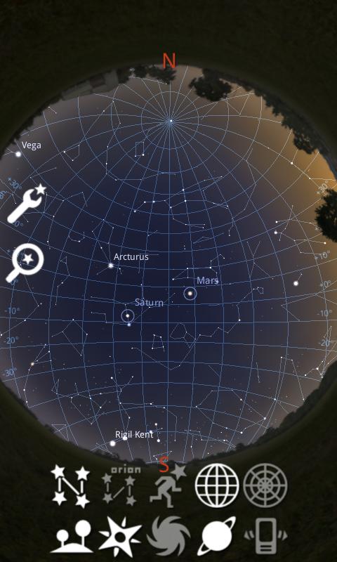 Stellarium планетарий