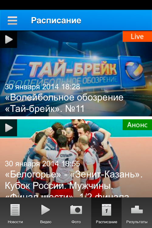 Sportbox.ru