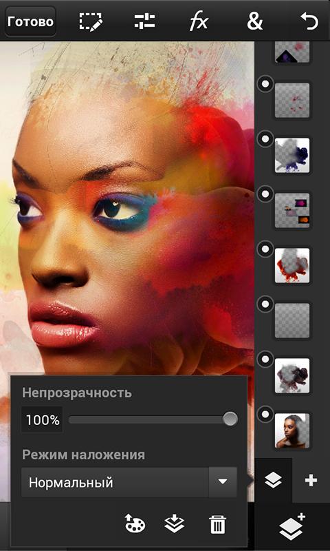 Photoshop Touch for phone