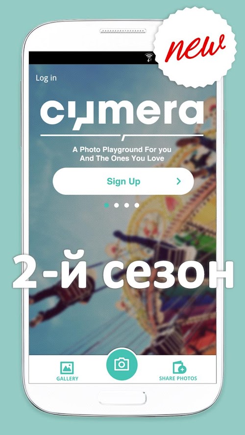 Cymera — Камера и фоторедактор