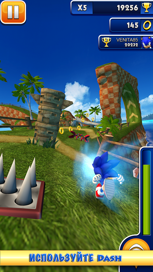 Sonic Dash