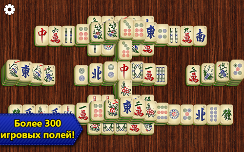 Маджонг Пасьянс Epic - Mahjong